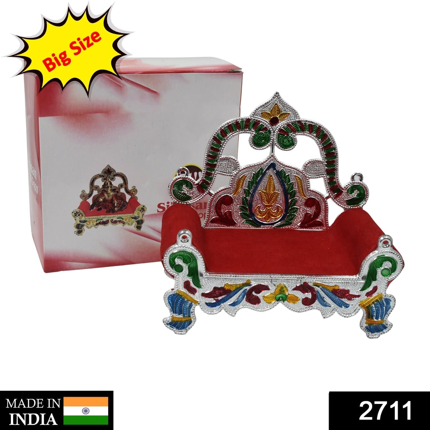 Bal Gopal Singhasan Deity Throne - Image 2