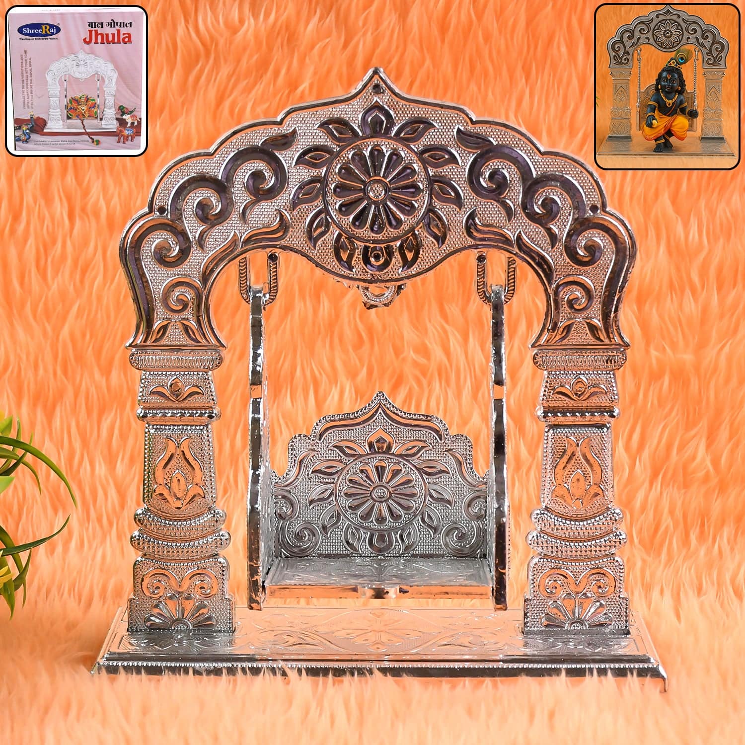 bal gopal jhula swing